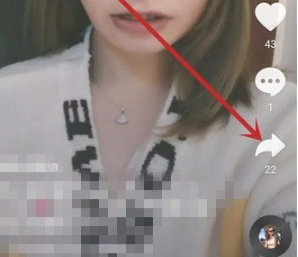 抖音怎样使用别人同款特效第1步