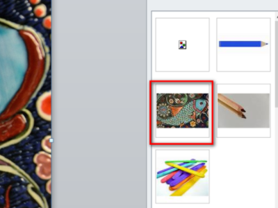 ppt如何插入剪贴画第4步