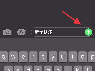 苹果除了pewpew还有什么特效第1步