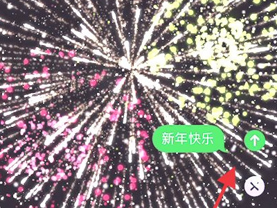 苹果除了pewpew还有什么特效第4步