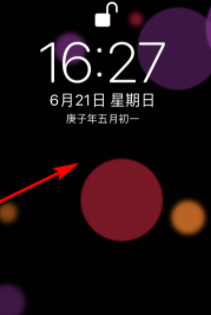苹果怎么设置动态锁屏按压就动第8步