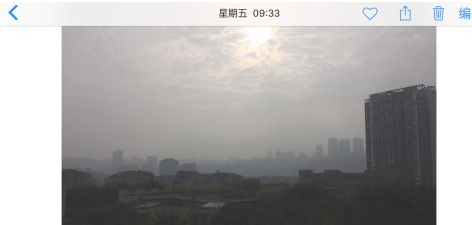 苹果手机照片改为满屏第1步