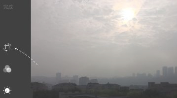 苹果手机照片改为满屏第3步