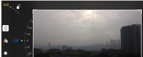 苹果手机照片改为满屏第7步