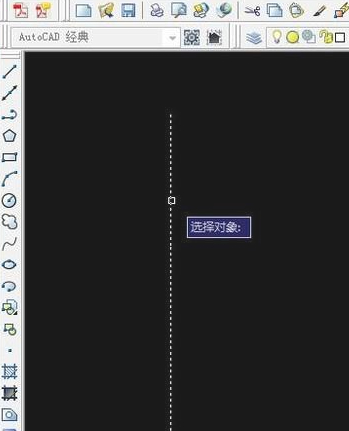 cad两条线合并成一条第3步