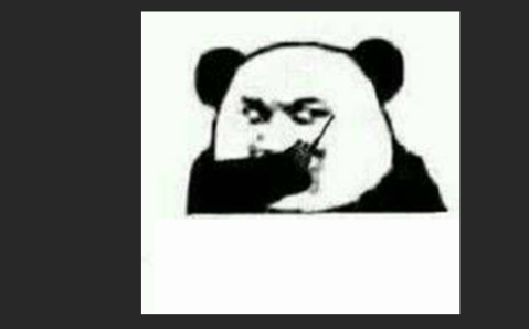 ps亮度怎么调第2步