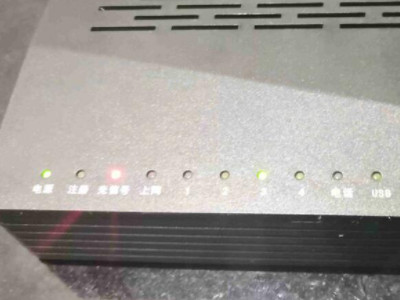 路由器上光信号显示红色怎么办第1步