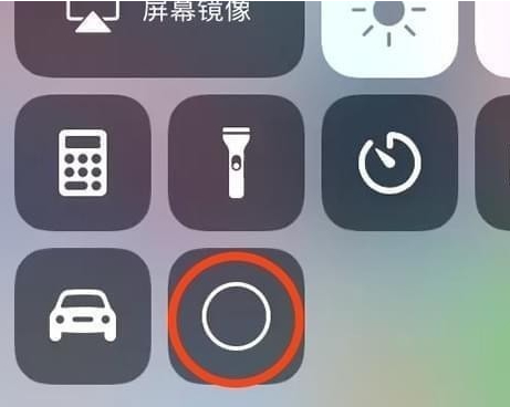 苹果铃声设置库乐队第1步