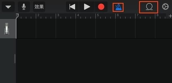 苹果铃声设置库乐队第6步