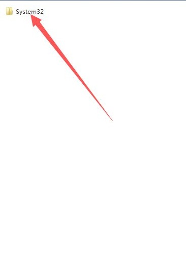 windows主进程rundll32停止工作第1步