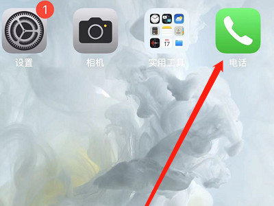 10000转人工服务按几第1步