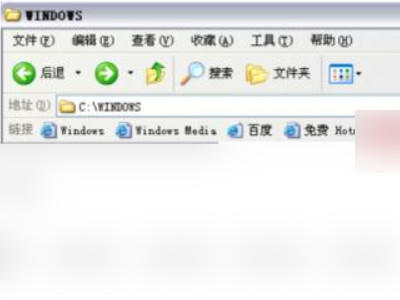 word怎么下载字体第4步