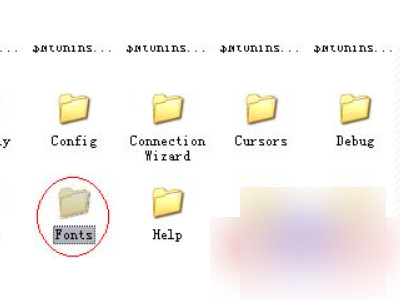 word怎么下载字体第5步
