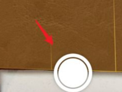 怎样用苹果手机扫描文件第3步