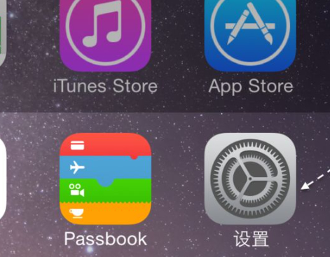 怎么取消airpods自动播音乐第1步