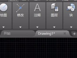 cad里面怎么加入文字第1步