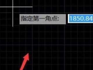 cad里面怎么加入文字第4步