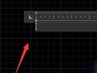 cad里面怎么加入文字第5步