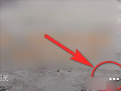 抖音转发在哪里能看到第4步