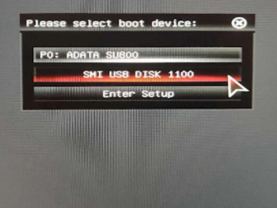 华硕自动修复无法开机第2步