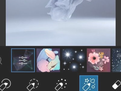 照片上闪闪发光的东西怎么弄第2步