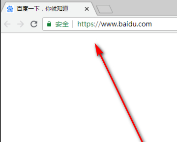 网站url地址怎么获取第1步