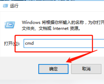 网站url地址怎么获取第3步