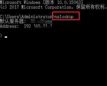 网站url地址怎么获取第4步