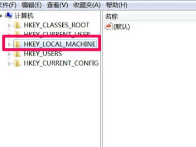 安全模式进不去第2步