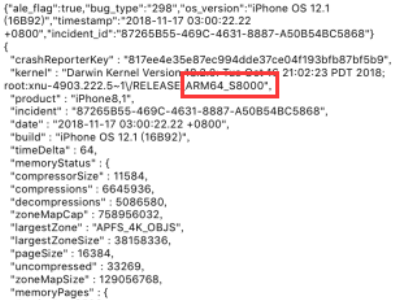 苹果处理器怎么看型号第5步