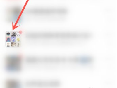 苹果手机怎么长截屏聊天记录第1步