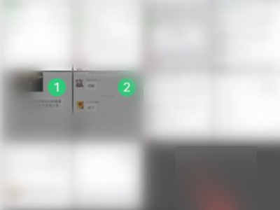 苹果手机怎么长截屏聊天记录第5步