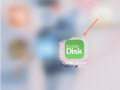 苹果手机怎么连接u盘第2步