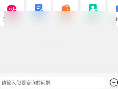 快手极速版不能赚金币了怎么回事第5步