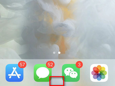 苹果12怎么关闭浏览过的页面第1步