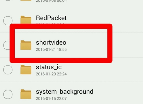 qq看过的视频在哪里找第5步
