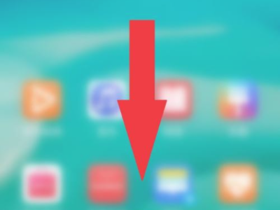华为怎么提取图片中的文字第1步