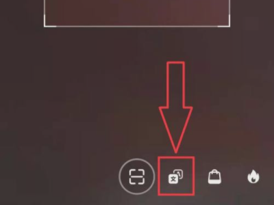 华为怎么提取图片中的文字第3步