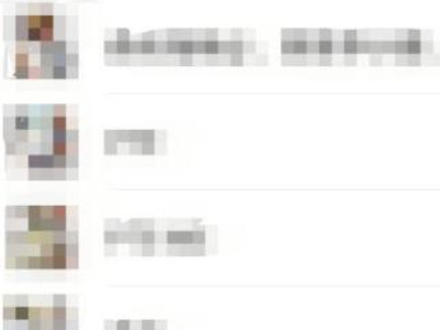 查看微信好友对自己的备注第1步