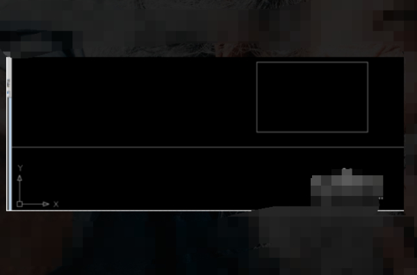 cad坐标点怎么显示出来第1步