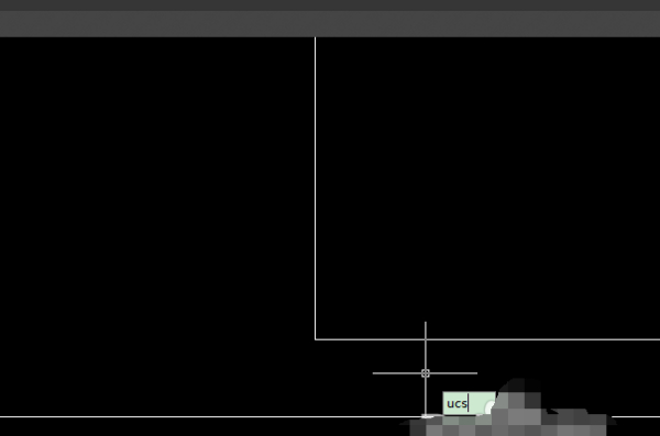 cad坐标点怎么显示出来第3步