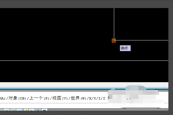 cad坐标点怎么显示出来第5步