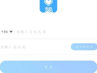 比心怎么提现的第2步