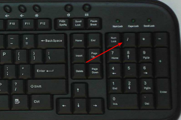 反斜杠电脑键盘怎么打第1步