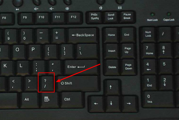 反斜杠电脑键盘怎么打第2步