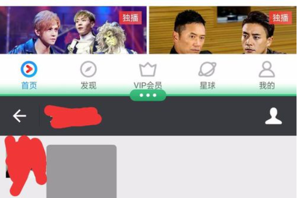 oppo强制分屏第4步