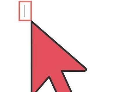 问号倒着怎么打第1步