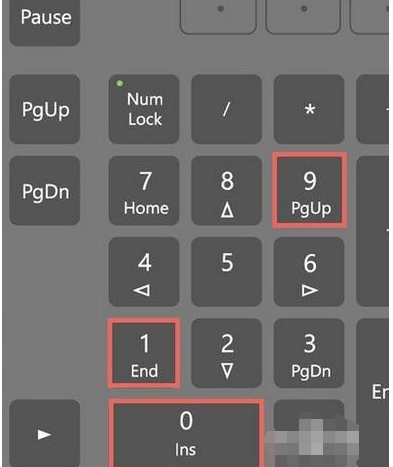 问号倒着怎么打第3步