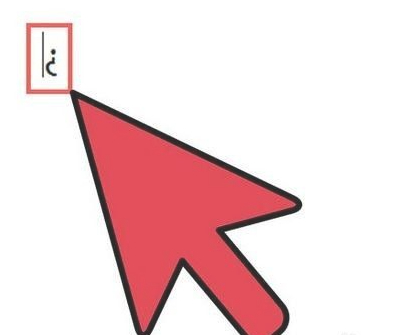 问号倒着怎么打第4步