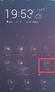 手机浏览器书签恢复第1步